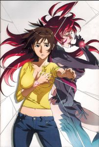 Witchblade - Vol. 1