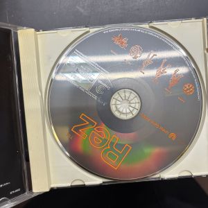 Rez