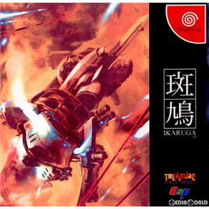 斑鳩 IKARUGA