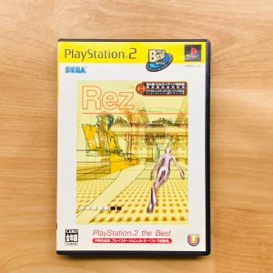Rez (PlayStation 2 the Best)