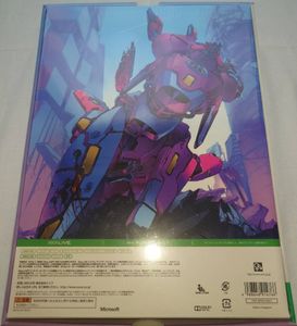 怒首領蜂最大往生 超限定版
