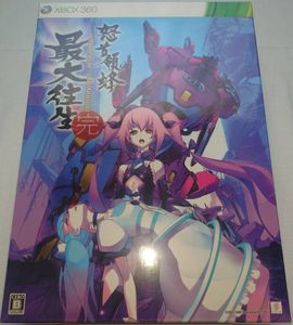 怒首領蜂最大往生 超限定版
